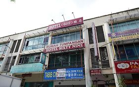 Hotel Sixty Nine